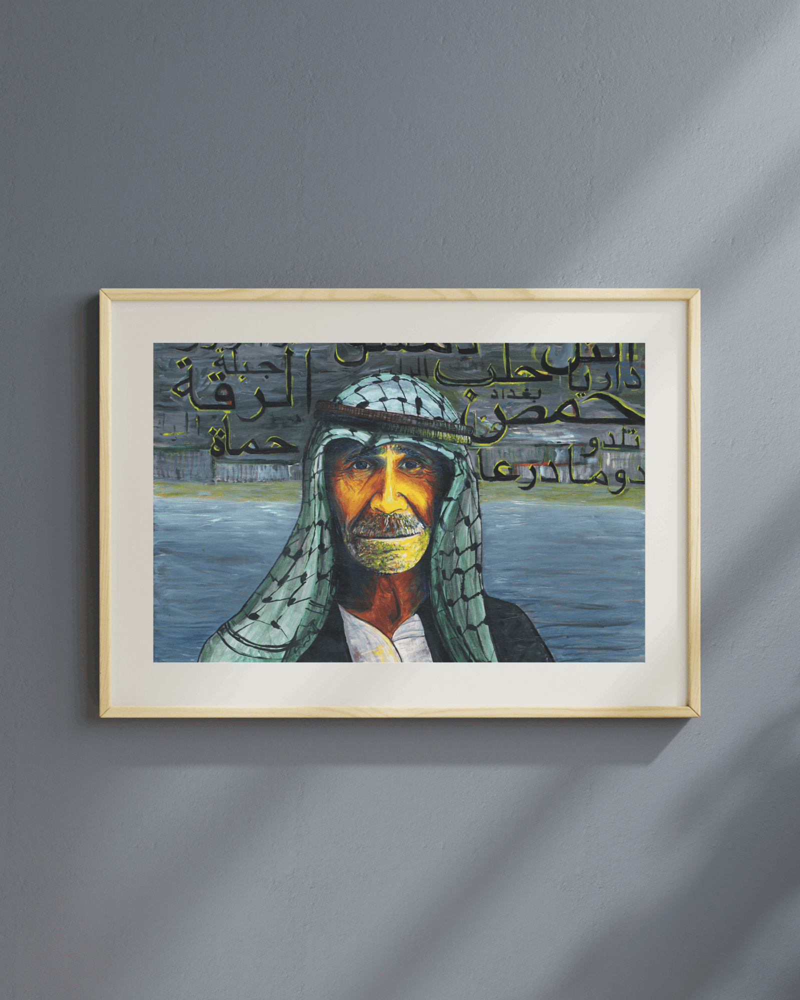 Meet the Artist: Suhail Agha
